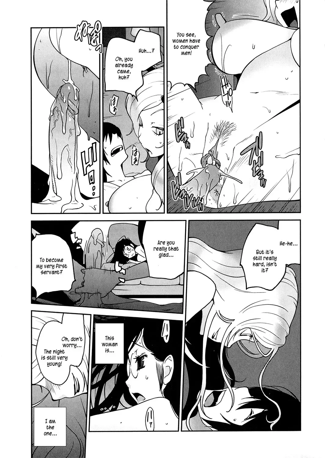 [Kotoyoshi Yumisuke] Anoko to Apaman (decensored) Fhentai - Page 104