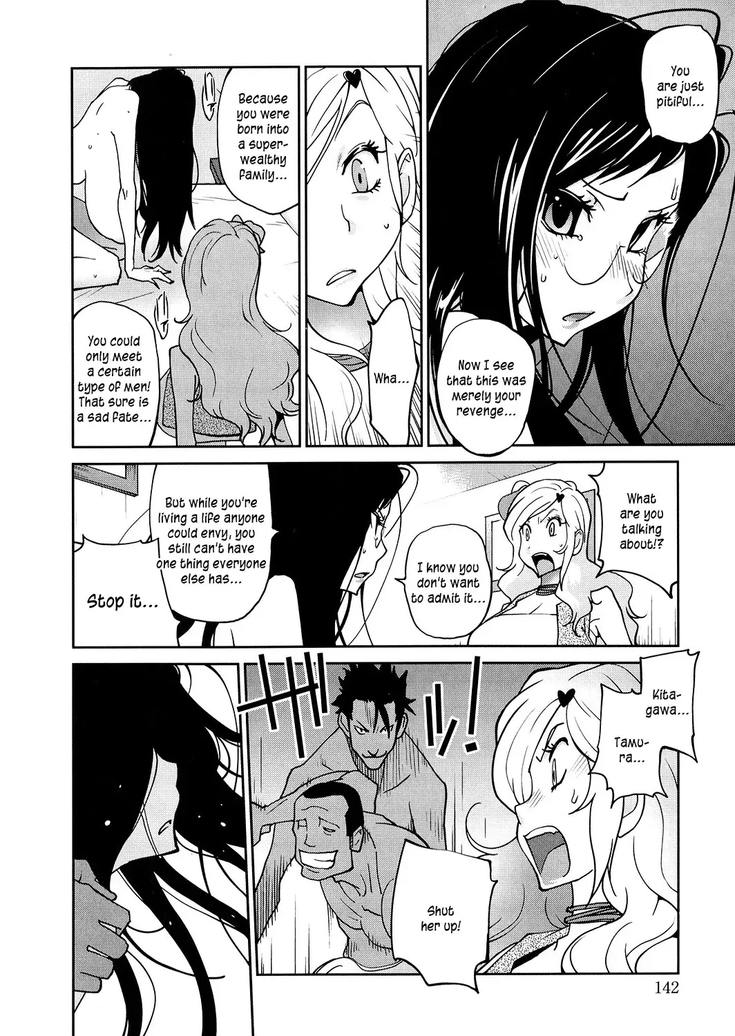 [Kotoyoshi Yumisuke] Anoko to Apaman (decensored) Fhentai - Page 141
