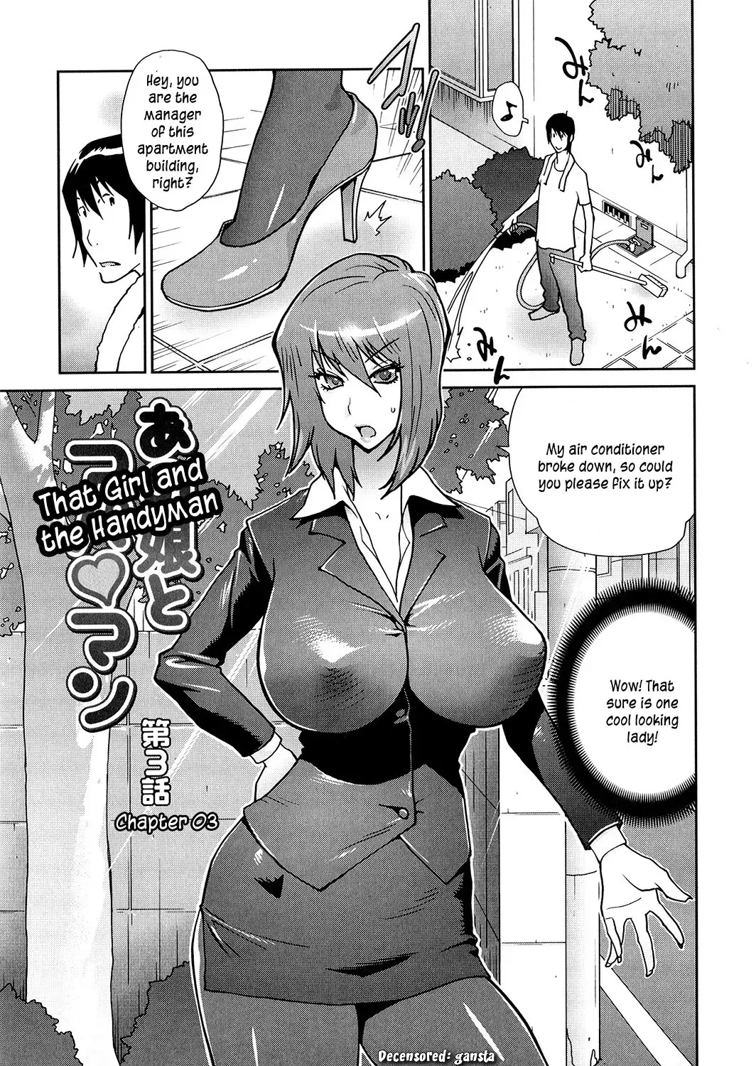 [Kotoyoshi Yumisuke] Anoko to Apaman (decensored) Fhentai - Page 45