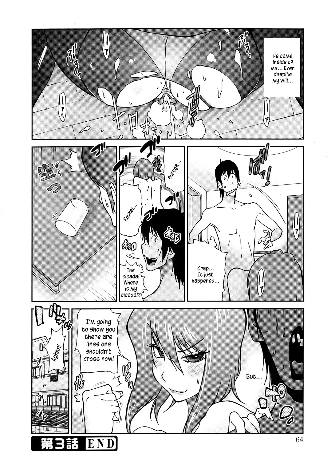 [Kotoyoshi Yumisuke] Anoko to Apaman (decensored) Fhentai - Page 64