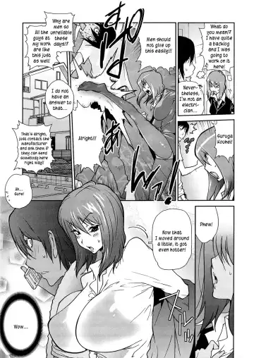 [Kotoyoshi Yumisuke] Anoko to Apaman (decensored) Fhentai - Page 47