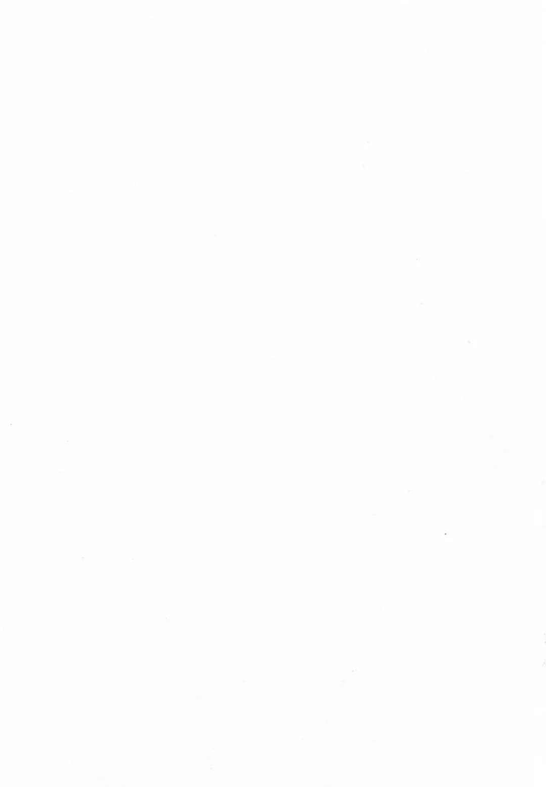 [Takei Tsukasa] Enjoy? Nurse Kai! Fhentai - Page 194