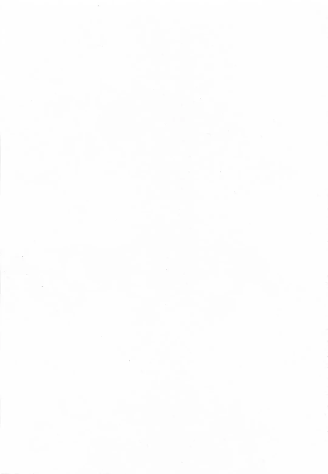 [Takei Tsukasa] Enjoy? Nurse Kai! Fhentai - Page 3