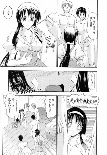 [Takei Tsukasa] Enjoy? Nurse Kai! Fhentai - Page 161