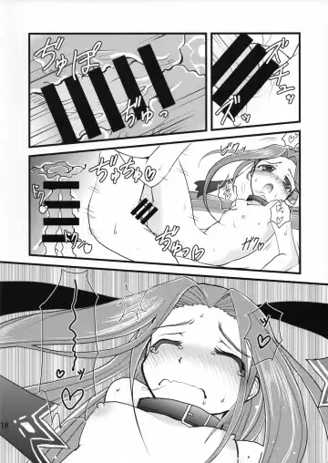 [Tukusi Hirokazu] Miryou Skill no Kiki ga Waruinode Master ni Tameshitemita. Fhentai - Page 17
