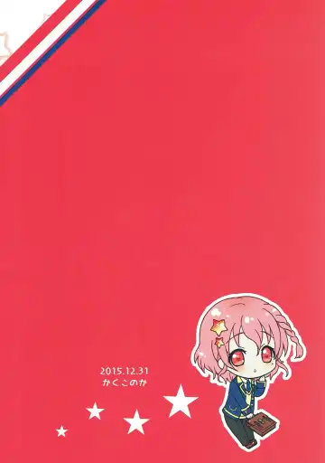 [Menoko] Boku no Ichinichi Gentei Kanojo wa Otokonoko Idol! Fhentai - Page 30