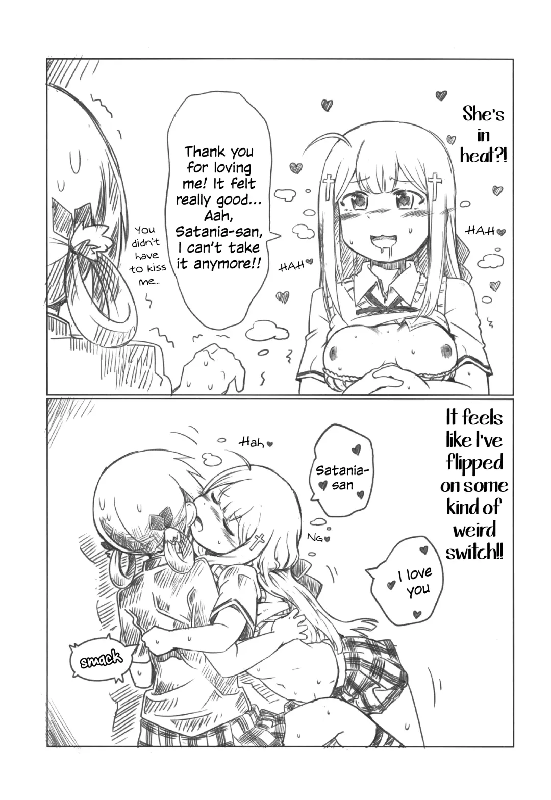 [Oxy] Ah Satania-san, Watashi wa mou Tamarimasen!! Fhentai - Page 12