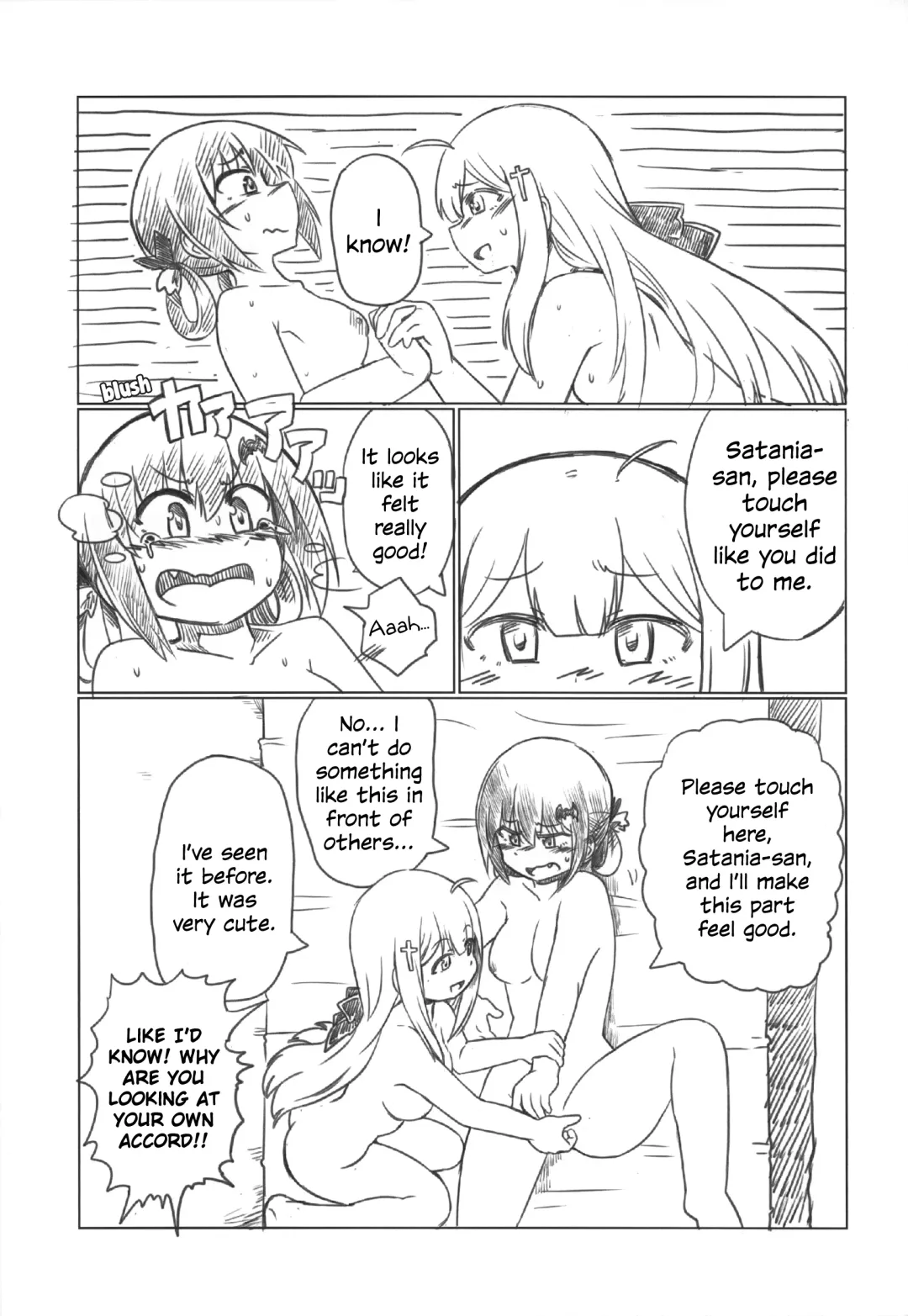 [Oxy] Ah Satania-san, Watashi wa mou Tamarimasen!! Fhentai - Page 14