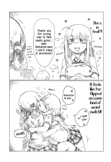 [Oxy] Ah Satania-san, Watashi wa mou Tamarimasen!! Fhentai - Page 12