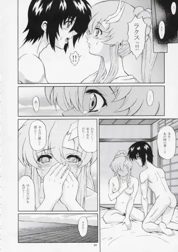 [Harukaze Soyogu] Sternness 2 Fhentai - Page 23