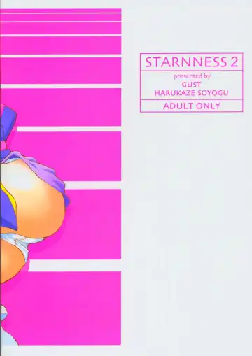 [Harukaze Soyogu] Sternness 2 Fhentai - Page 34