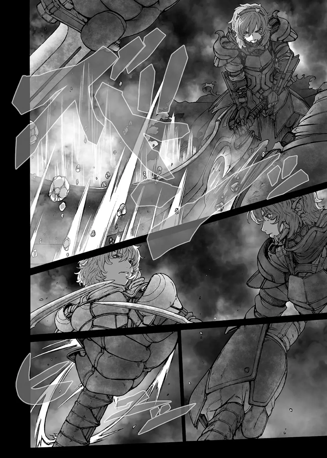 [Imizu] MAGNUM KOISHI -COMPLETE- Fhentai - Page 24