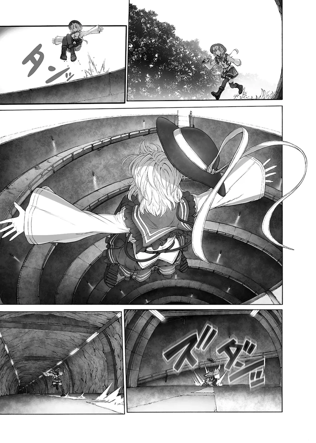 [Imizu] MAGNUM KOISHI -COMPLETE- Fhentai - Page 3