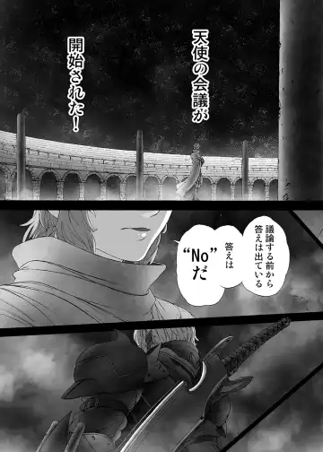 [Imizu] MAGNUM KOISHI -COMPLETE- Fhentai - Page 19