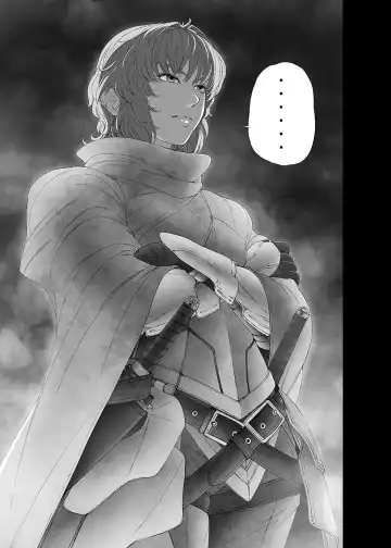 [Imizu] MAGNUM KOISHI -COMPLETE- Fhentai - Page 21