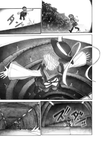 [Imizu] MAGNUM KOISHI -COMPLETE- Fhentai - Page 3