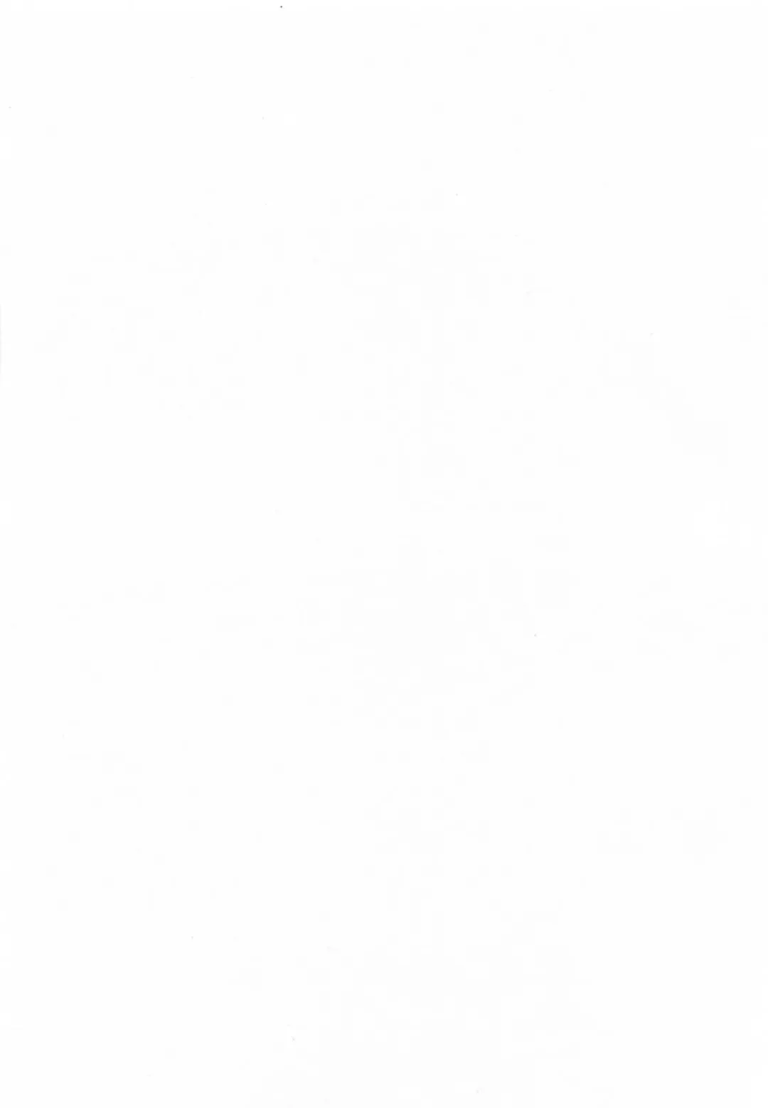 [Pon Takahanada] Tsubomi na Okusan Fhentai - Page 194