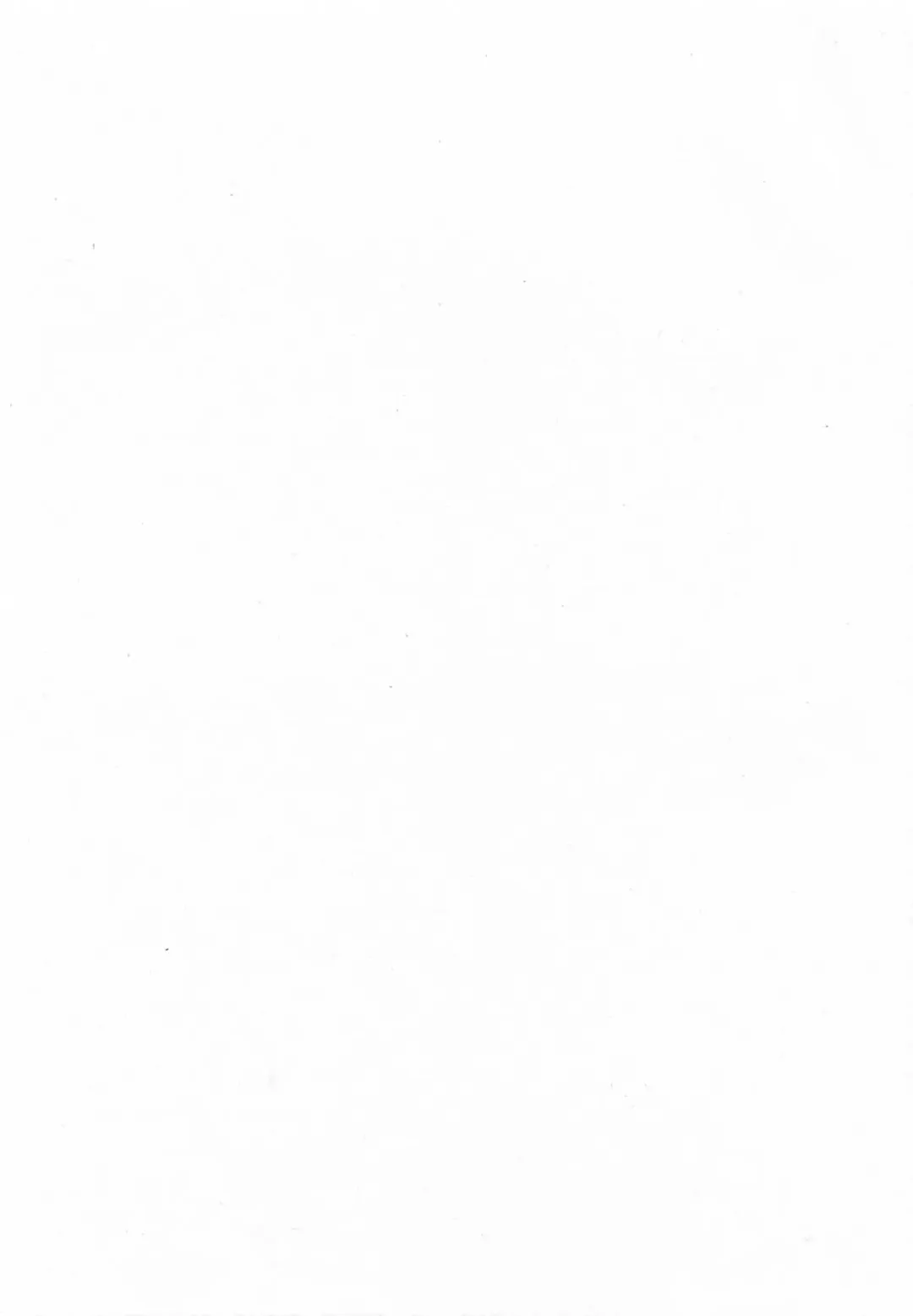 [Pon Takahanada] Tsubomi na Okusan Fhentai - Page 4