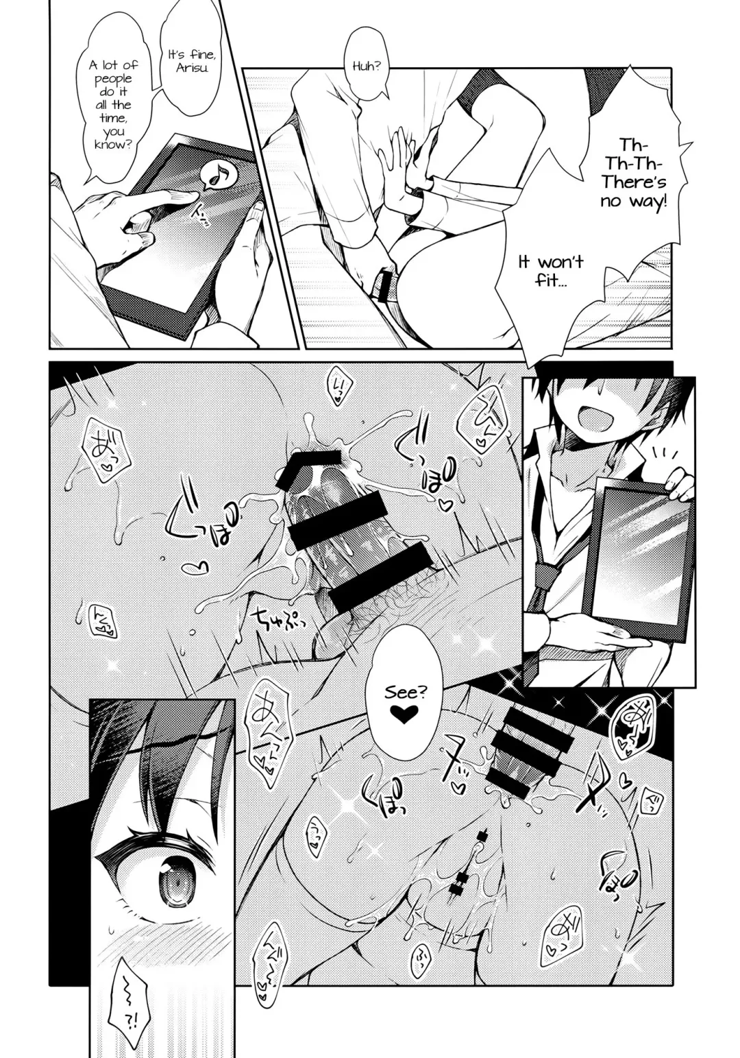 [Sasahiro] Ikinokorex! Fhentai - Page 11