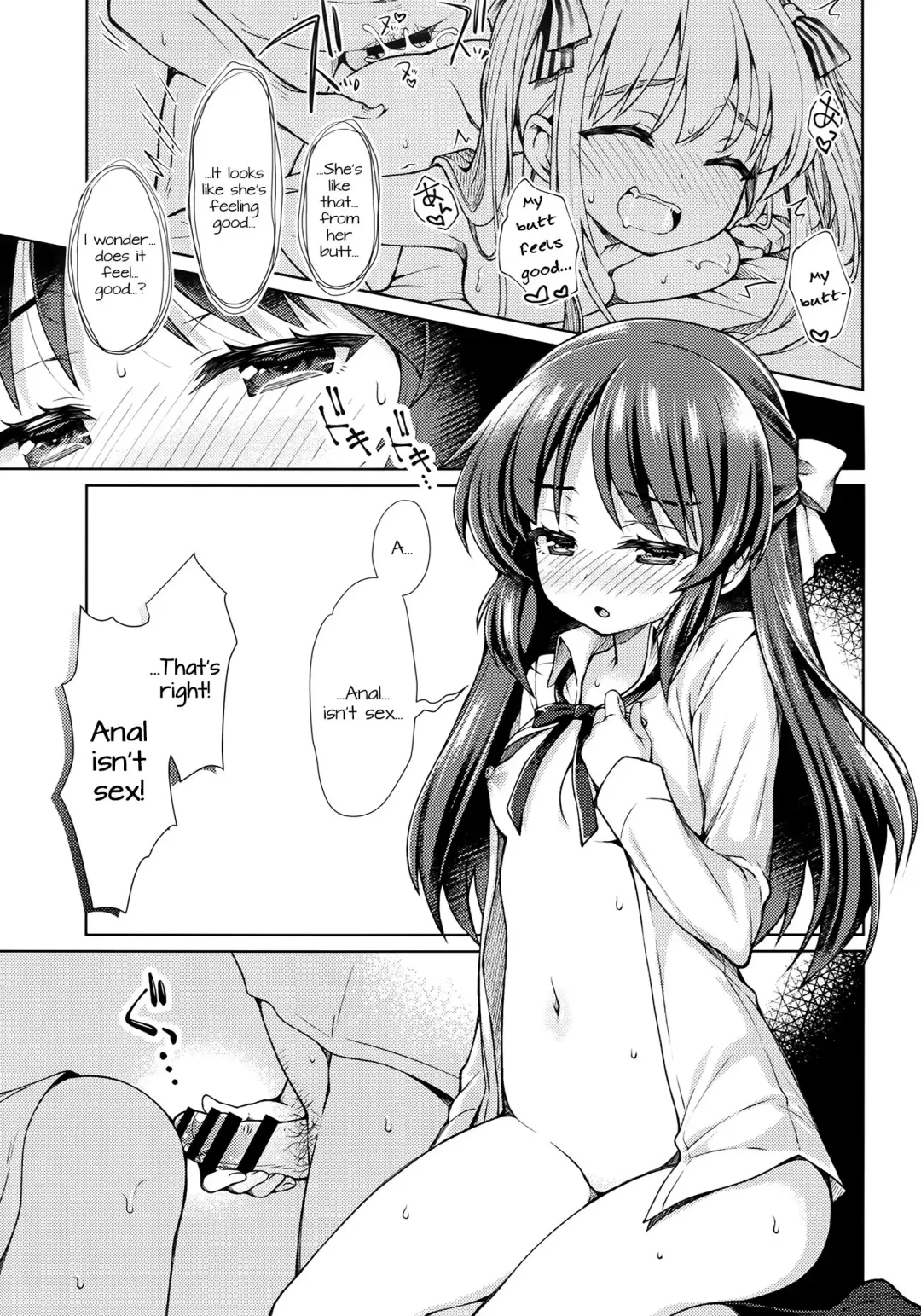 [Sasahiro] Ikinokorex! Fhentai - Page 12