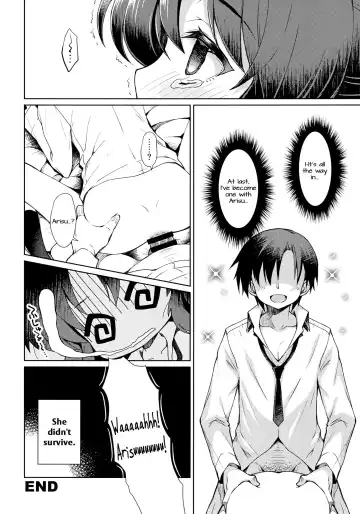 [Sasahiro] Ikinokorex! Fhentai - Page 15
