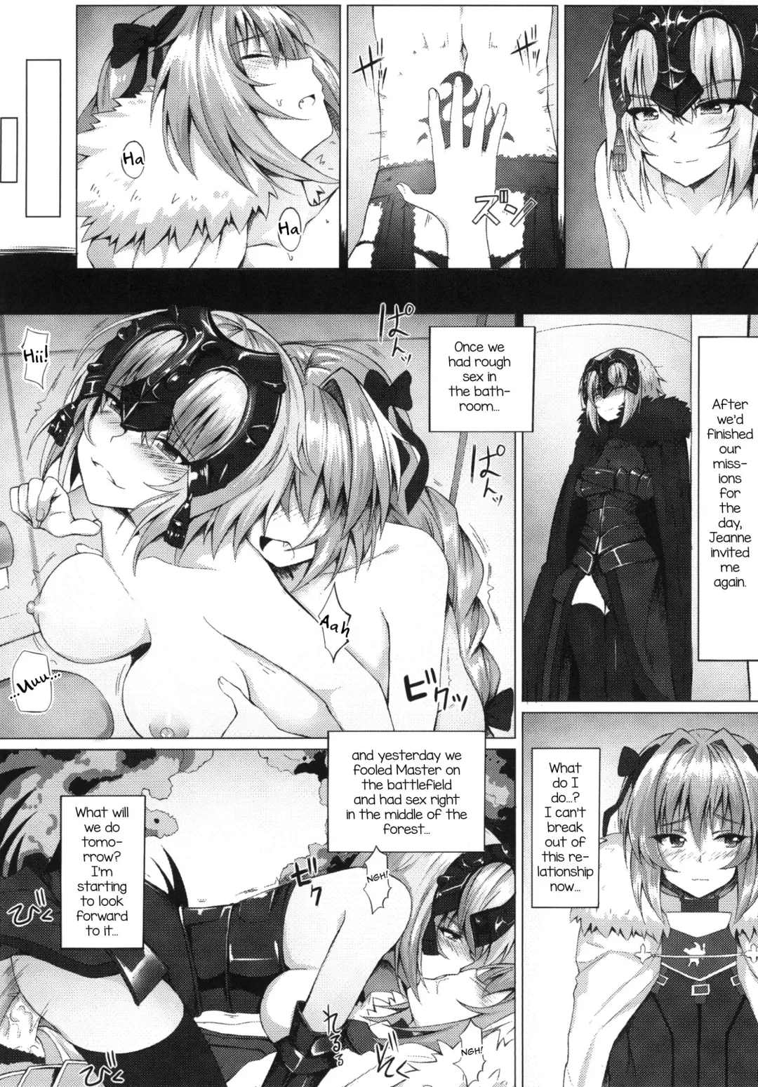[Ginhaha] Shitto to Daraku Fhentai - Page 14