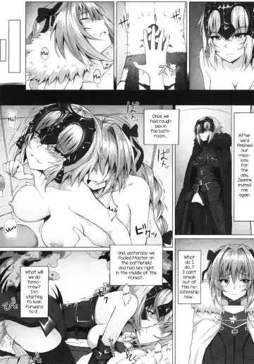 [Ginhaha] Shitto to Daraku Fhentai - Page 14