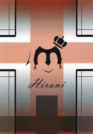 [Ginhaha] Shitto to Daraku Fhentai - Page 20