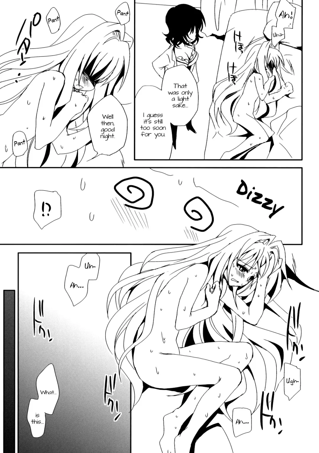 [Takumi Na Muchi] onayami Fhentai - Page 11