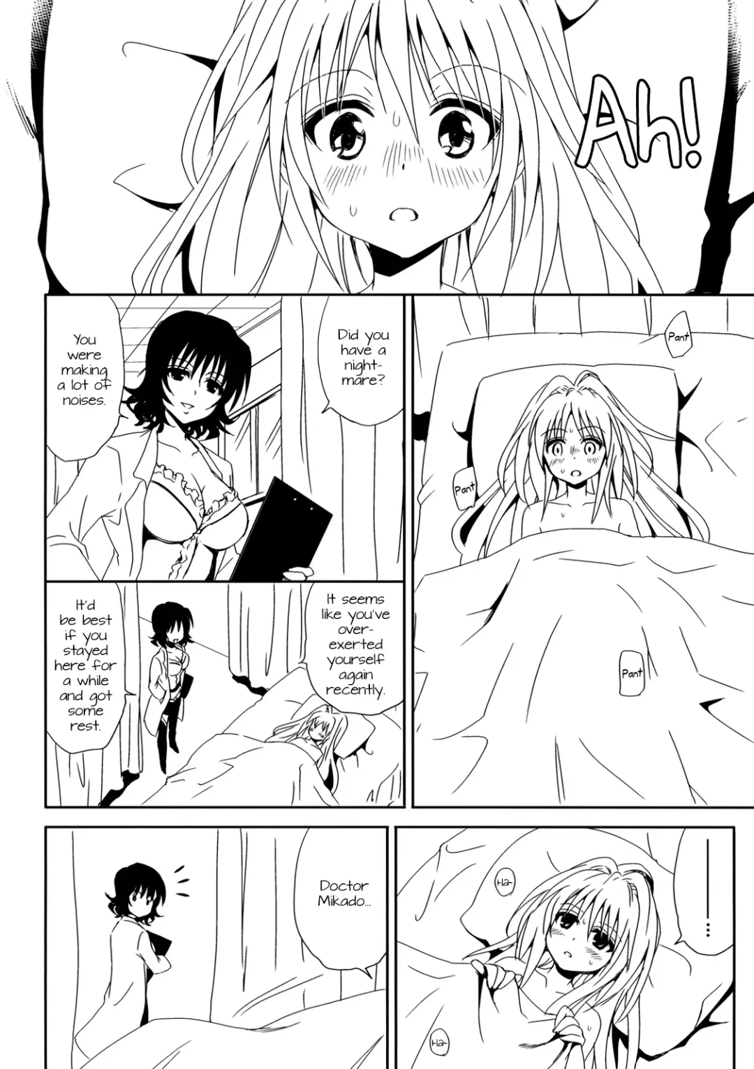 [Takumi Na Muchi] onayami Fhentai - Page 4