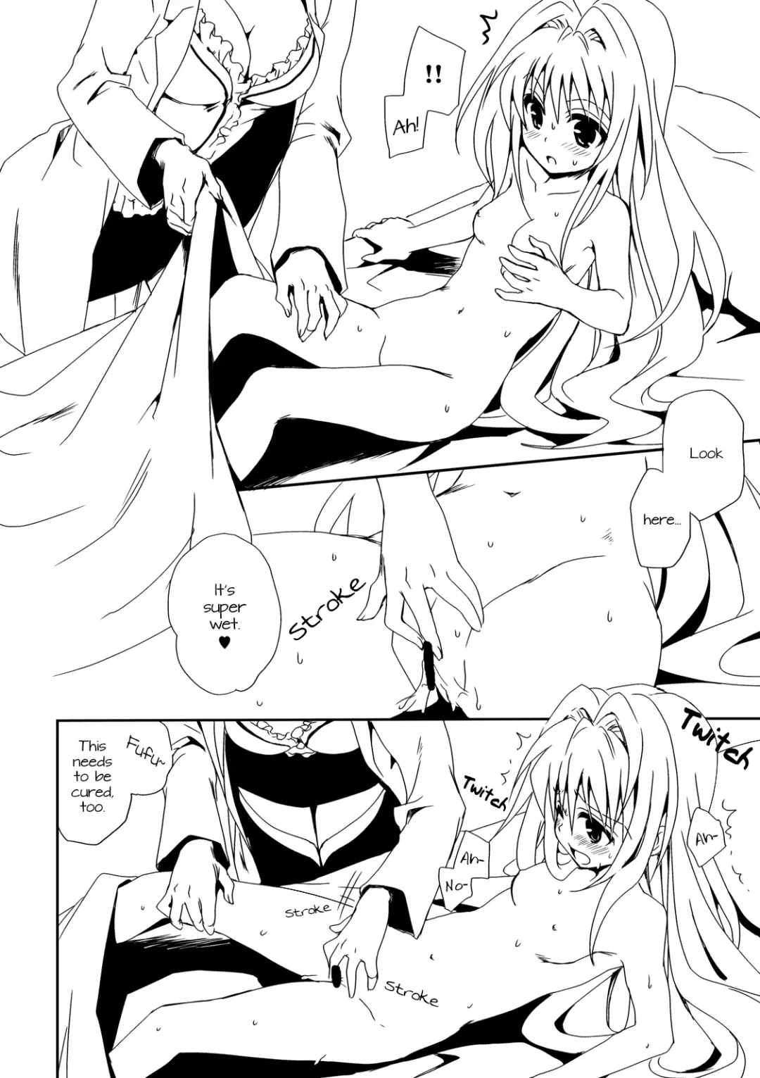 [Takumi Na Muchi] onayami Fhentai - Page 6