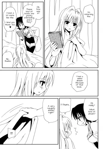 [Takumi Na Muchi] onayami Fhentai - Page 5