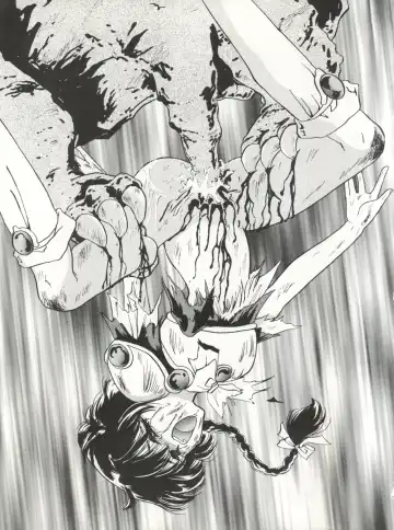 [Urano Mami] DELICIOUS FIRST STAGE Fhentai - Page 11