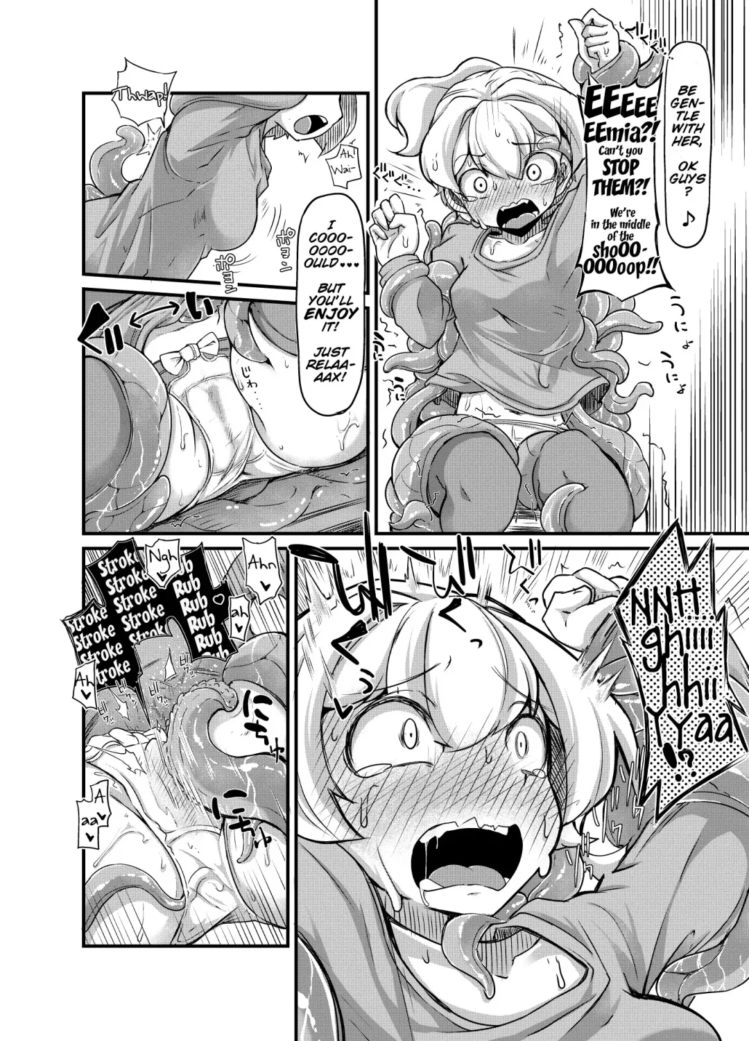 [Okuva] Anata no Machi no Shokushuyasan 2 | Your neighborhood tentacle shop 2 Fhentai - Page 20