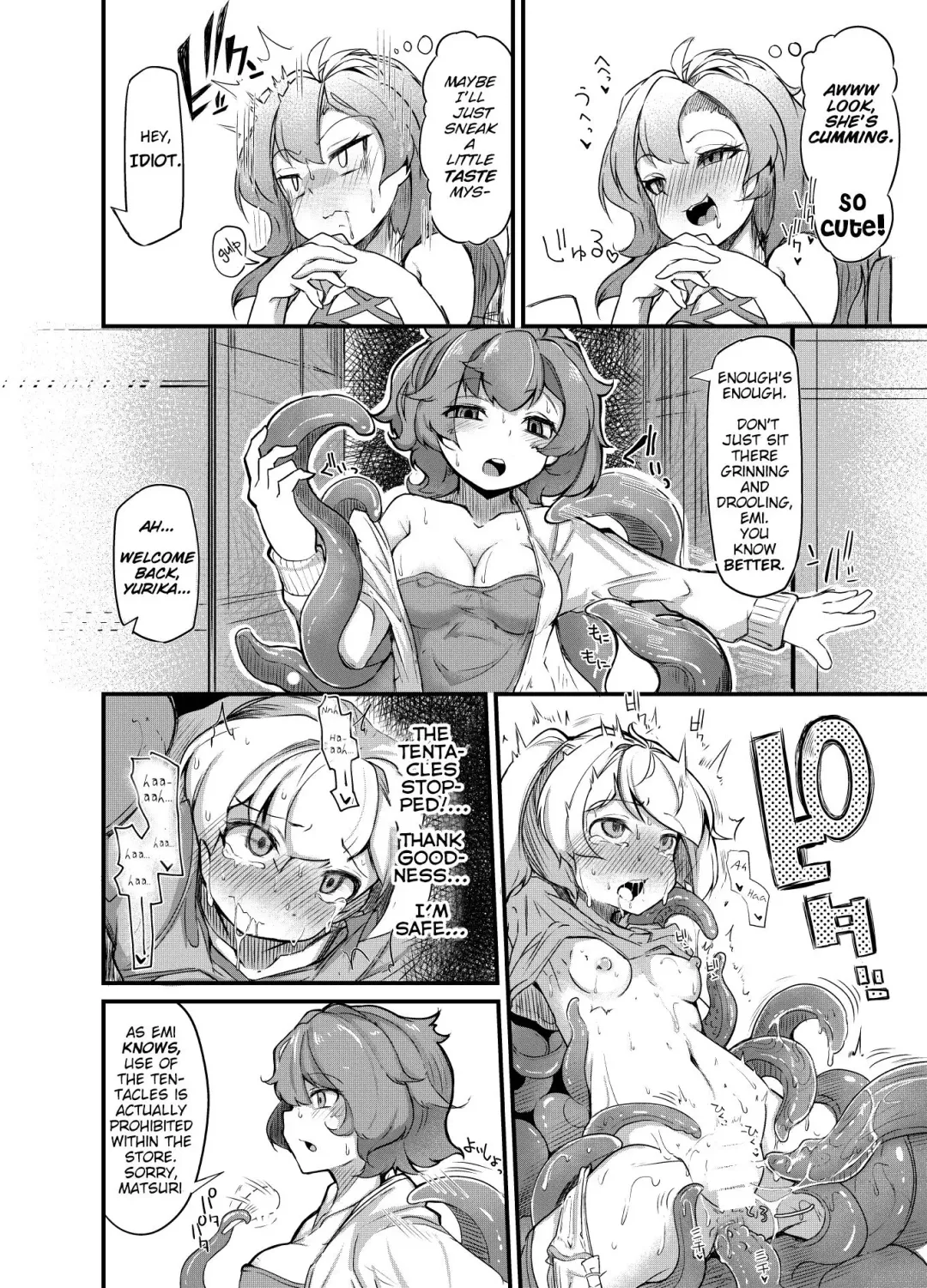 [Okuva] Anata no Machi no Shokushuyasan 2 | Your neighborhood tentacle shop 2 Fhentai - Page 26