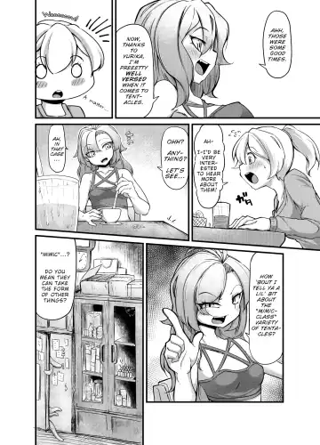 [Okuva] Anata no Machi no Shokushuyasan 2 | Your neighborhood tentacle shop 2 Fhentai - Page 14