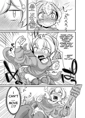 [Okuva] Anata no Machi no Shokushuyasan 2 | Your neighborhood tentacle shop 2 Fhentai - Page 19