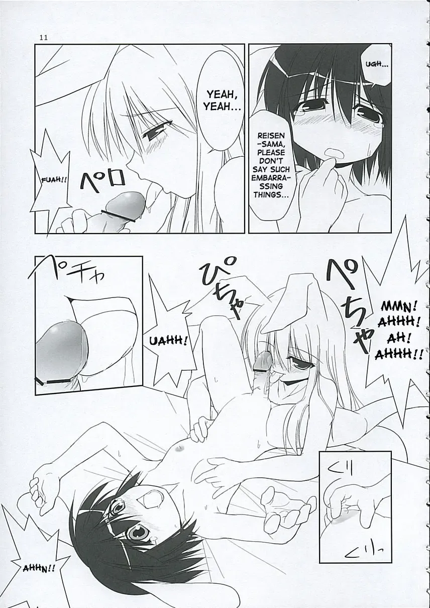 [Jacky - Kurikara] Inaba box Fhentai - Page 10