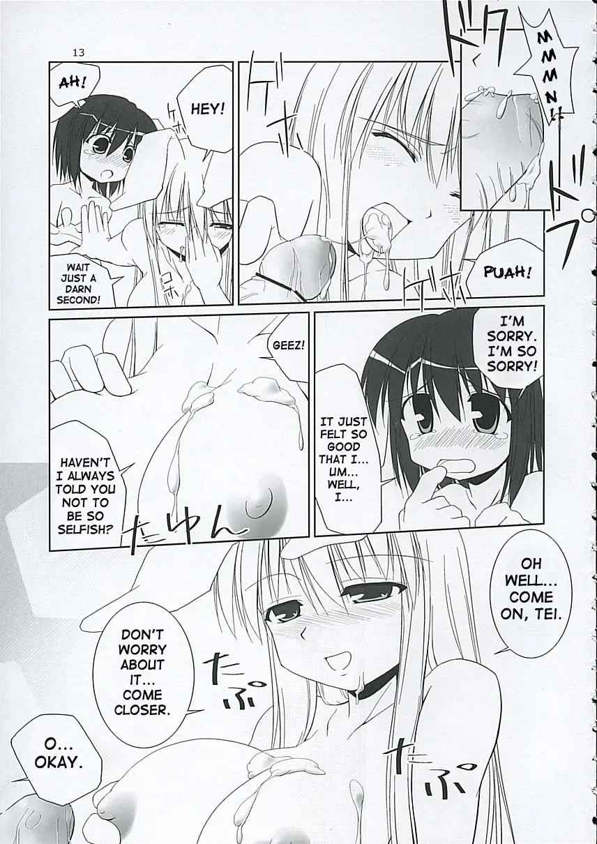 [Jacky - Kurikara] Inaba box Fhentai - Page 12