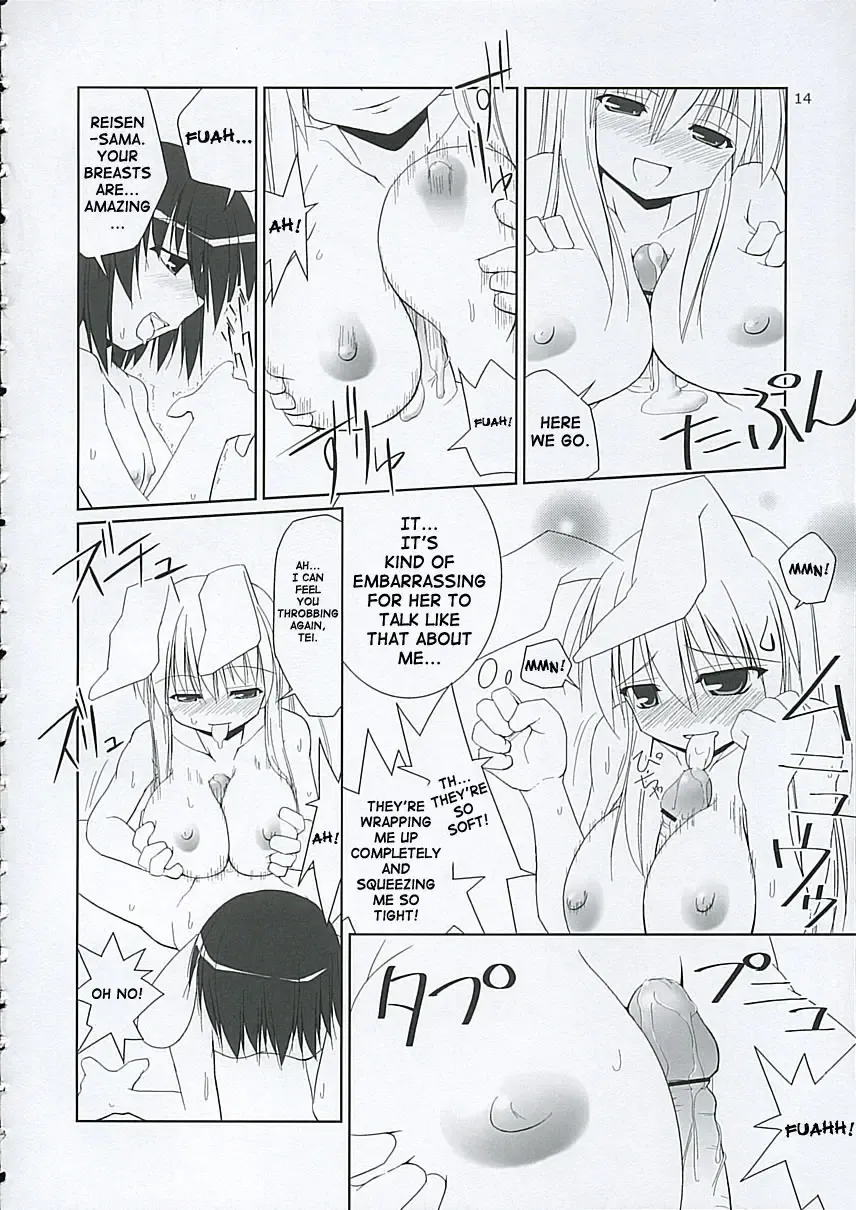 [Jacky - Kurikara] Inaba box Fhentai - Page 13