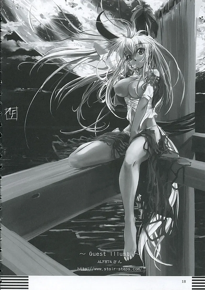 [Jacky - Kurikara] Inaba box Fhentai - Page 17