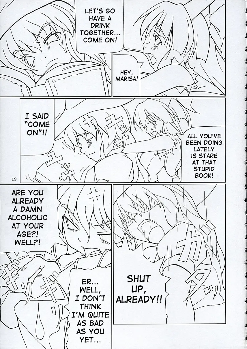 [Jacky - Kurikara] Inaba box Fhentai - Page 18
