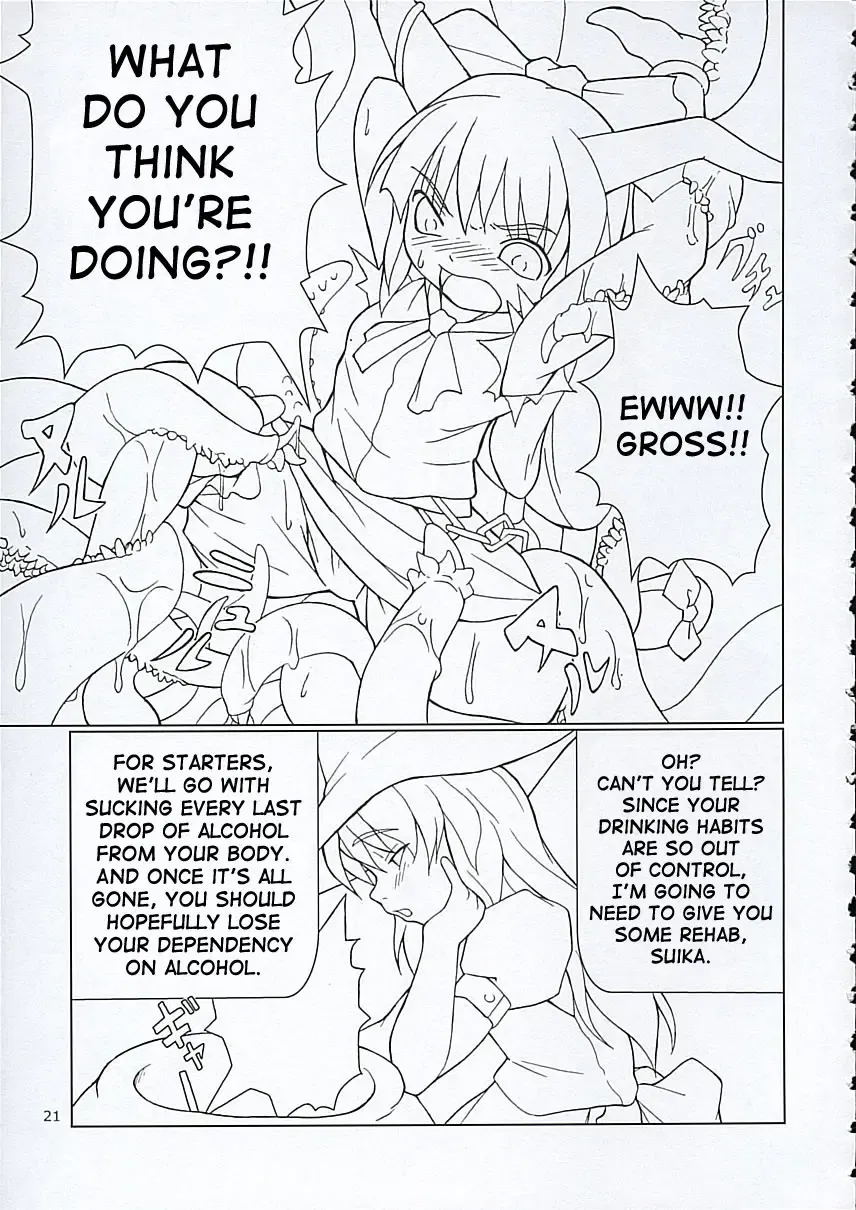 [Jacky - Kurikara] Inaba box Fhentai - Page 20