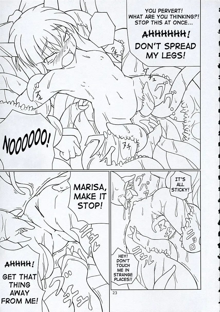 [Jacky - Kurikara] Inaba box Fhentai - Page 22