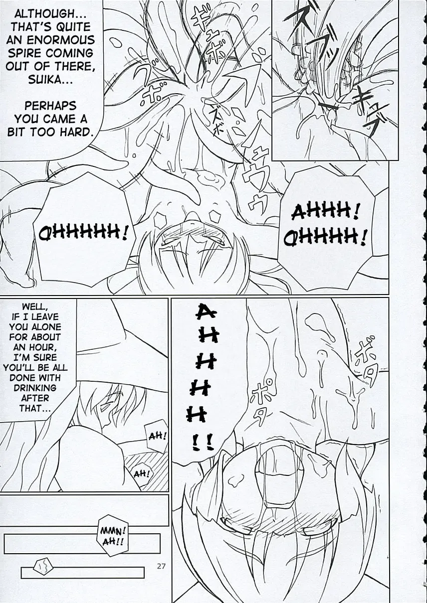 [Jacky - Kurikara] Inaba box Fhentai - Page 26