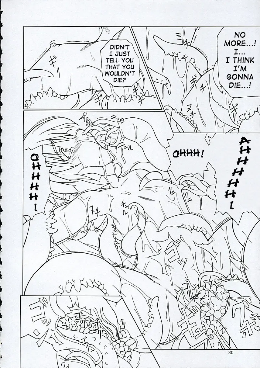 [Jacky - Kurikara] Inaba box Fhentai - Page 29