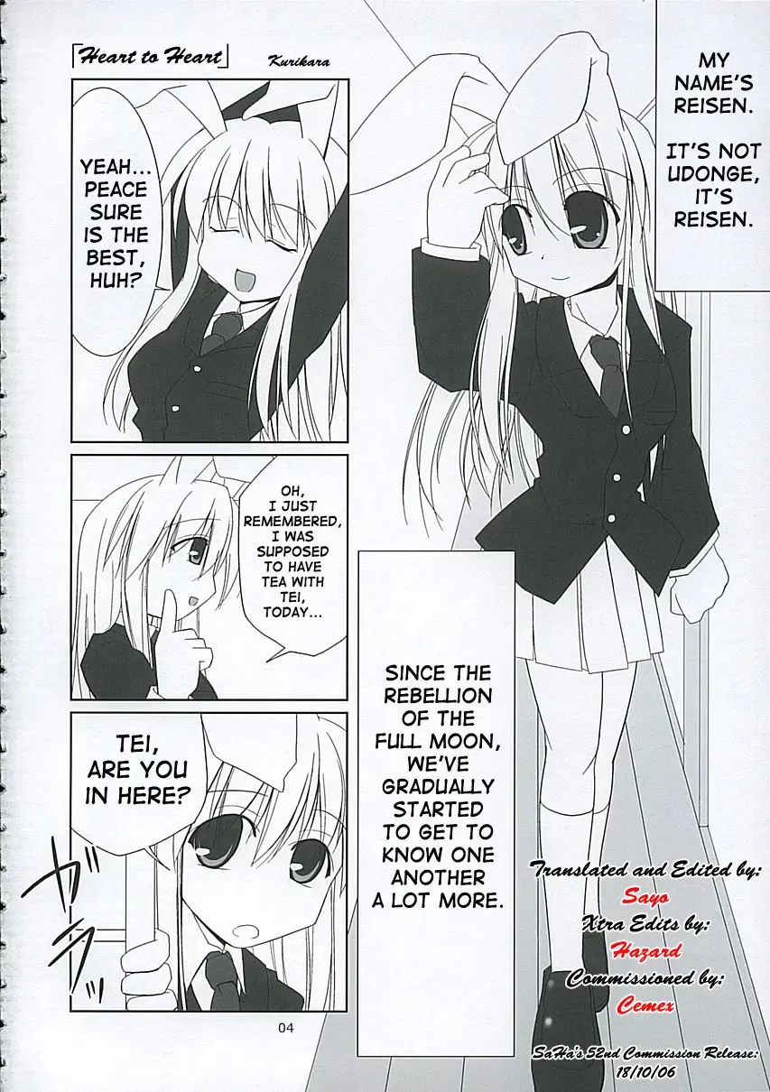 [Jacky - Kurikara] Inaba box Fhentai - Page 3