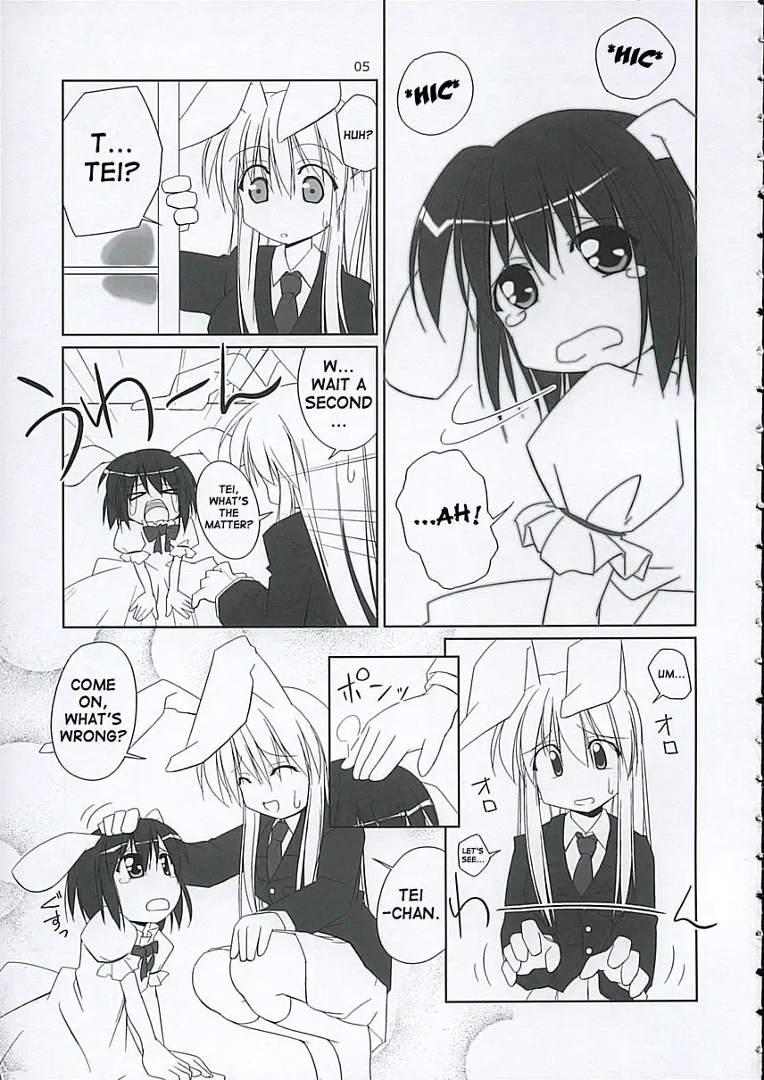 [Jacky - Kurikara] Inaba box Fhentai - Page 4