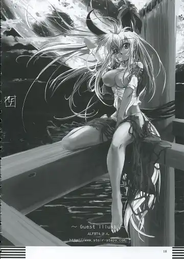 [Jacky - Kurikara] Inaba box Fhentai - Page 17