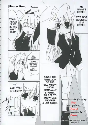 [Jacky - Kurikara] Inaba box Fhentai - Page 3